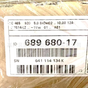 เซ็นเซอร์วัดระยะทางเชิงเส้นไฮเดนไฮน์ รุ่น LB382C ระยะ 1040 มม. ความแม่นยำสูงสำหรับการวัดตำแหน่ง - Product Image 4