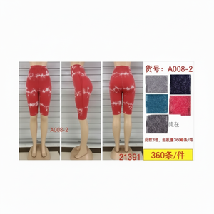 Pantaloni sportivi a vita alta traspirante Fitness Yoga Logo personalizzato Plus Size elastico in vita XXL" - Product Image 1