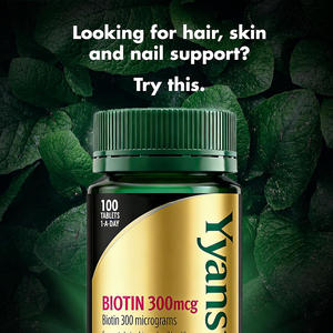 Tabletas de biotina y proteína de marca privada de alta calidad. Apoya la salud de la piel y el cabello, y ayuda al metabolismo de aminoácidos y ácidos grasos. - Product Image 2