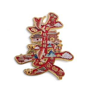 Imán para Refrigerador de Alta Calidad, Color Rojo, Regalos Festivos de Año Nuevo, Significado Especial - Product Image 6