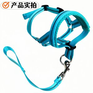 Nylon Reflective Dog <b>Harness</b> With Leash Set Smlxl For Pet Walking - Product Image 1