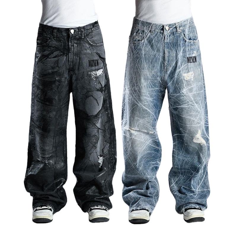 DiZNEW Stylish Men s Skinny Jeans