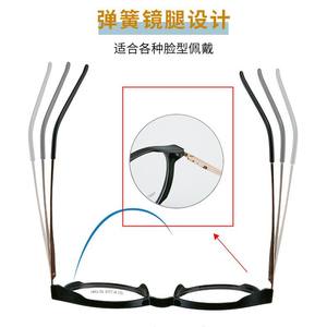 Montures de lunettes rondes FalaiEr en TR90, monture complète, protection contre la lumière bleue, anti-lumière bleue, unisexe, forme ronde de 50 mm - Product Image 3