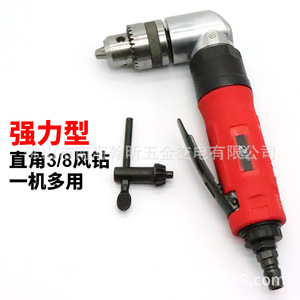 Taladro Percutor Neumático Owlair Ow-225 con Empuñadura Tipo Pistola de 3/8, Mandril con Llave de Ángulo Recto, Herramienta de Perforación Manual de Acero - Product Image 1