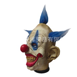 Máscara de Payaso con Nariz Roja y Pelo Azul, Material de Emulsión, Accesorio para Disfraz de Halloween, Cubrecara Divertido, Cosplay, Gorro - Product Image 1
