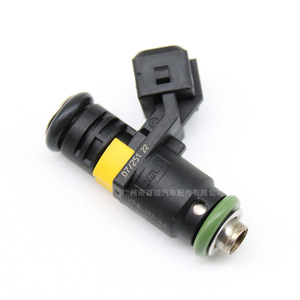 Inyector de Combustible VP8LHU-AA para Reparación de Automóviles, Pieza de Plástico de Repuesto - Product Image 1