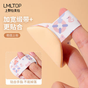 พัฟแต่งหน้าการ์ตูนน่ารัก Lmltop แบบกลม แพ็คเดี่ยว ผลิตจากโพลียูรีเทนไฮโดรฟิลิก สำหรับลงแป้งฝุ่นบนใบหน้า - Product Image 4