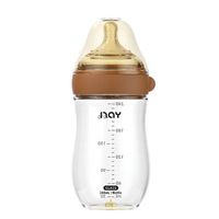 Biberon anti-colique pour nouveau-né, sans BPA, 160 ml, 240 ml, 300 ml, pour bébés de 0 à 12 mois