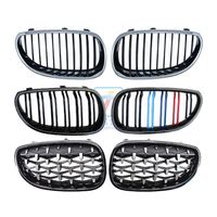 Pour BMW E60 2006-2010 Grille de calandre noire diamant chromée Pare-chocs avant Série 5 M5 530i 550i Pièces automobiles