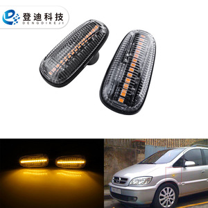 Dengdi Technology LED Turn Signals PZ615 for Vauxhall Cars 1998-2009 <b>ABS</b> Material Side Lights Replacement Parts - Product Image 1