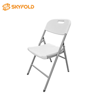 Ensemble table et chaises pliantes en plastique avec pieds en métal pour repas en plein air, rassemblements dans la cour, fêtes de jardin, banquets, traiteur
