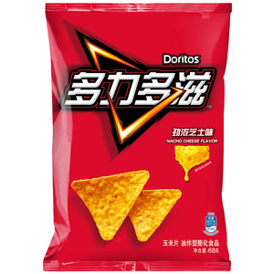 Baca exótica para snacks, Chips de Tortilla, bolsa para nachos picantes, sabor de Taco, 68g - Product Image 2
