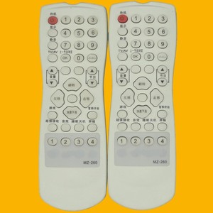รีโมททีวี TCL รุ่น MZ 260 รหัสคงที่ สำหรับทีวี สีขาวงาช้าง - Product Image 2