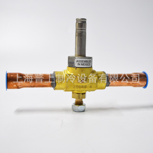 Emerson <b>Refrigeration</b> Solenoid Valve 200RB6 Ac 24-60v Anti Corrosion For Hvac Systems - Product Image 1