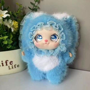 Nouvelle Arrivée JR : Série de Peluches Lapin, Figurine de Dessin Animé Mignonne, Porte-clés Pendentif, Cadeau Idéal pour Enfants et Filles - Product Image 1