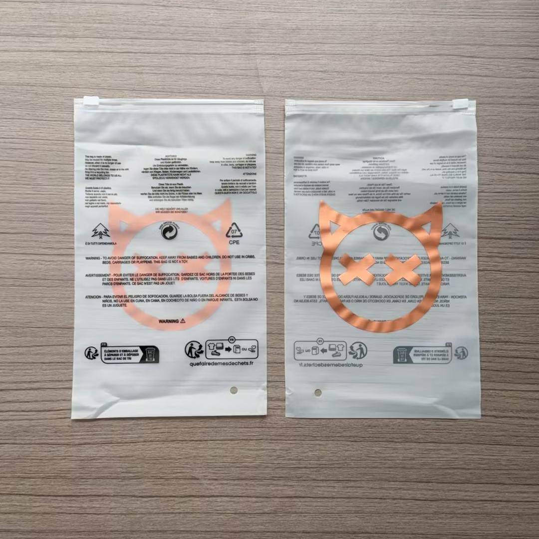 1 side logo printing & 1 side warning text