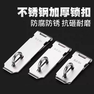 Cerradura de Acero Inoxidable Modelo 165, Accesorio de Ferretería Duradero para Puertas de Gabinete, para Uso en Puertas de Seguridad de Muebles - Product Image 5