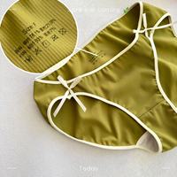 Soutien-gorge japonais sans bretelles pour fille, doux, frais, froncé, confortable, réglable, dos élégant, une seule pièce