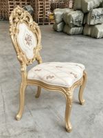Chaise Louis de style royal français