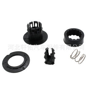 Conjunto de bujes de conector de cable de palanca de cambios para Ford Mondeo IV, para reparación y reemplazo - Product Image 3