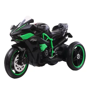 Nouveau produit populaire Tricycle à batterie pour enfants Voiture à pédales Moto électrique 12V 3 roues Moto électrique pour enfants