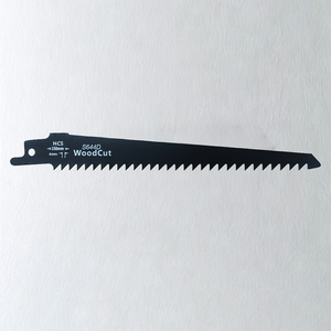 5 <span class=keywords><strong>lames</strong></span> de scie alternative S644D 6TPI <span class=keywords><strong>en</strong></span> carbure de diamant bimétallique, haute résistance, anti-emboîtement, 129 mm, épaisseur 1,2 mm, pour conduits <span class=keywords><strong>en</strong></span> <span class=keywords><strong>PVC</strong></span> - Product Image 4