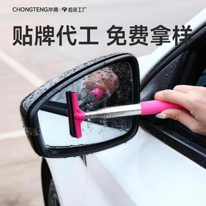 Limpiaparabrisas Retráctil para Auto, de Acero Inoxidable, Rosa y Negro, Cepillo de Limpieza Multifuncional para Ventanas de Automóviles - Product Image 5