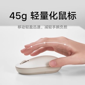 Ensemble clavier et souris sans fil pour ordinateur portable de bureau, avec souris photoélectrique et connexion sans fil - Product Image 4