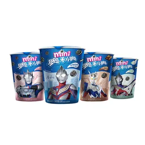 Wholesale Mini Cup Ultraman's Chocolate and Cocoa Sandwich Biscuits 55g Exotic Snacks Cookies