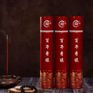 Incienso Religioso de Sándalo Natural Ecológico, Palitos Dorados con Frases Auspiciosas, Sabiduría Cósmica, Aroma para Interiores y Exteriores - Product Image 6