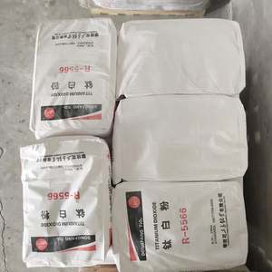ไทเทเนียมไดออกไซด์13463-67-7รูไทล์5566 Tio2 Tio2เม็ดสี Tio2ไทเทเนียมไดออกไซด์ - Product Image 2