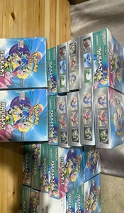 Caja de Sobres Japonesa Pokémon SV9 Battle Partners, Caja Coleccionable TCG Escarlata y Violeta con Lillie <span class=keywords><strong>N</strong></span> Iono Trainer SAR Ex Raro - Product Image 4
