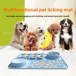 Silicone Pet Feeding Mat With Floral Pattern And Sea Creature Design For <b>Dogs</b> And Cats Anti Slip <b>Slow</b> Eating Bowl Pad - Product Image 3