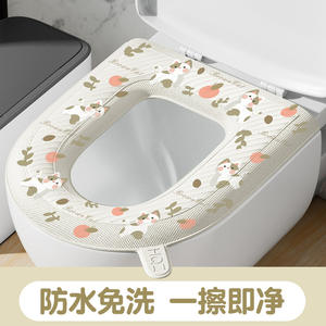 Asiento de inodoro impermeable de EVA, estilo neutro para todo el año, para el hogar, funda de asiento de inodoro tipo adhesivo, lavable - Product Image 5