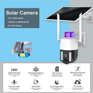 Ubox 5MP 4G LTE SIM Card شبكة طاقة شمسية خارجية تعمل ببطارية تعمل بالطاقة PIR كاميرا مراقبة ctv للكشف عن الإنسان - Product Image 3