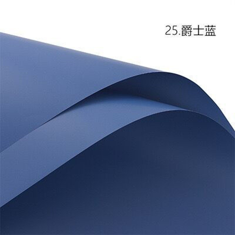 Bleu marine-56x54cm, 20 feuilles/paquet