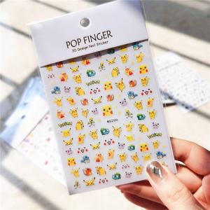 Qianya Adhesivo de Arte para Uñas de Dibujos Animados de Minnie Mouse y Blancanieves, Calcomanía para Uñas de Pato Lindo y Frozen, Decoración de Uñas con Láser Mágico de Alá - Product Image 4