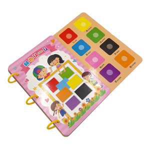 Jouets sensoriels personnalisés, cartes mémoire pour apprendre le chinois, jouet éducatif, cartes mémoire interactives pour enfants - Product Image 1