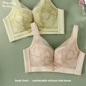 Soutien-gorge sans armatures respirant pour femme, coupe 3/4, en modal soyeux avec détails en dentelle, tricoté, confortable au quotidien, sexy, pour petites poitrines - Product Image 2