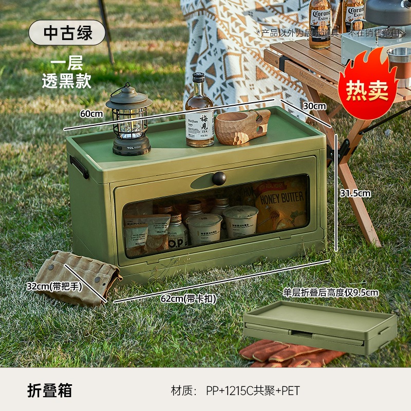 Negro translúcido - Verde vintage (Capa 1)