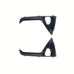 Pour Lexus RX2016, abat-jour de phare antibrouillard L 53142-48030r 53141-48080 - Product Image 2