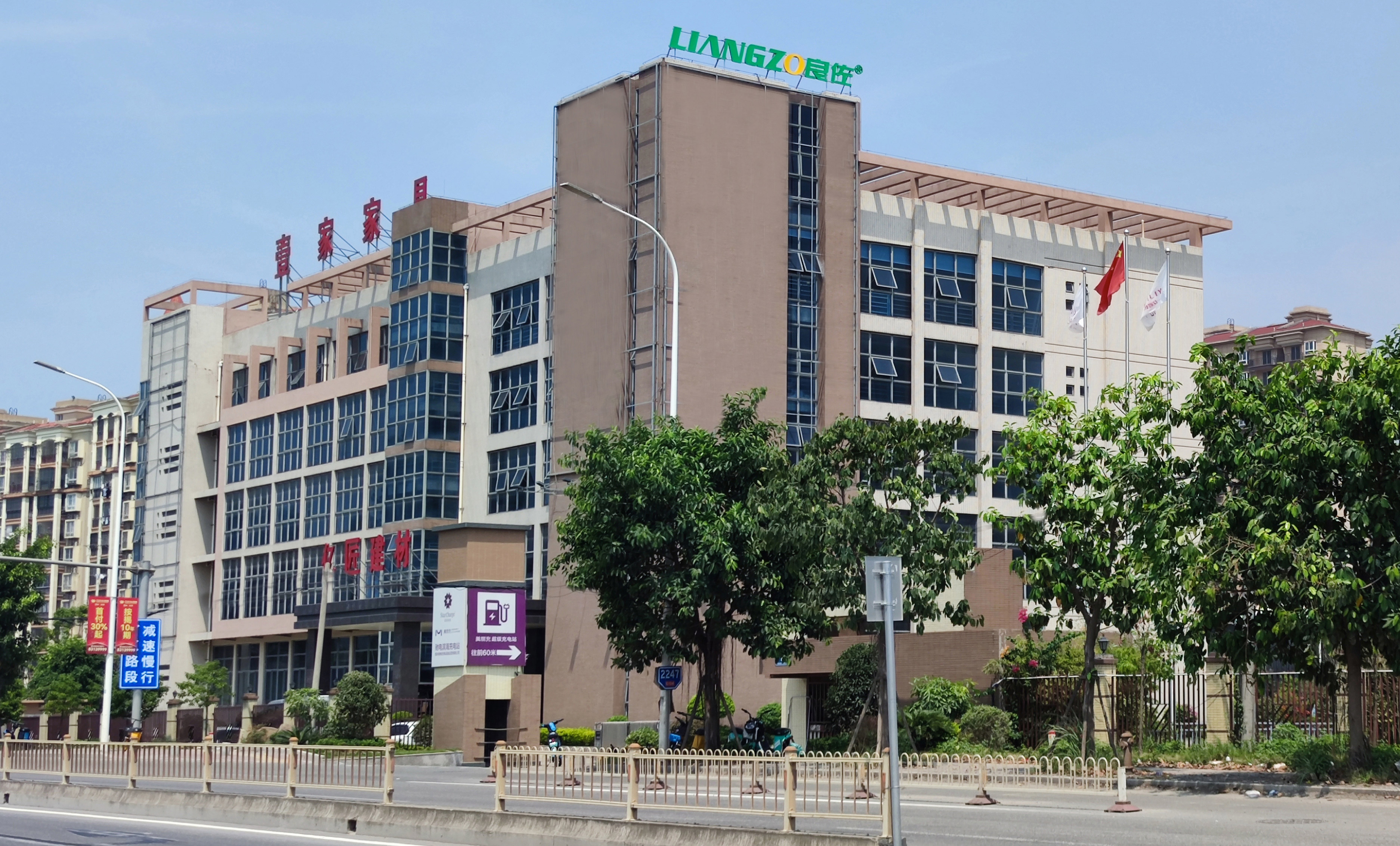 motorized conveyor roller stainless steel 60x30