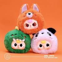 Vente en gros bébé trois poupées bébé trois Plus jouet boîte aveugle bébé trois V1 Version 1 Art jouet peluche peluche peluche cadeau