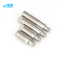 Capteur de proximité inductif M18 DC 10-30V |   Détection 5 mm/8 mm |   NPN PNP NO NC |   Flush/Non-Flush |   LUOSHIDA M18-55mm