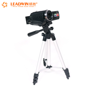 LED Photography Selfie Ring Light Holder 3110 Tripod - Product Image 1