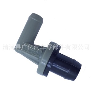ฝาครอบวาล์ว Guangyi วาล์วเวสต์เกต วาล์วเช็ค 12204-11040 PCV สำหรับเปลี่ยนซ่อม - Product Image 2