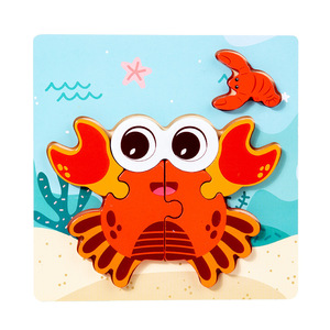 Puzzle en bois 3D pour garçons de 0 à 2 ans, moins de 50 pièces, niveau <span class=keywords><strong>d</strong></span>ébutant, éducation précoce, apprentissage de <span class=keywords><strong>la</strong></span> préhension, planche <span class=keywords><strong>d</strong></span>'appariement - Product Image 6
