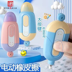 Gomme électrique Dingbang DD-5137, grande taille, fonctionne avec piles, pour étudiants et usage artistique - Product Image 1