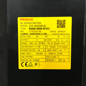 FANUC A06B-0089-B103 Nuevo Motor Servo AC Original, Proveedor de Repuestos - Product Image 4