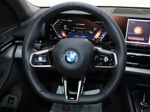 <span class=keywords><strong>Livraison</strong></span> Mondiale 2024 BMWs d'<span class=keywords><strong>occasion</strong></span> 525Li Voiture à conduite intelligente Boîte de vitesses automatique Moteur hybride turbo Sièges en cuir Volant à gauche - Product Image 6
